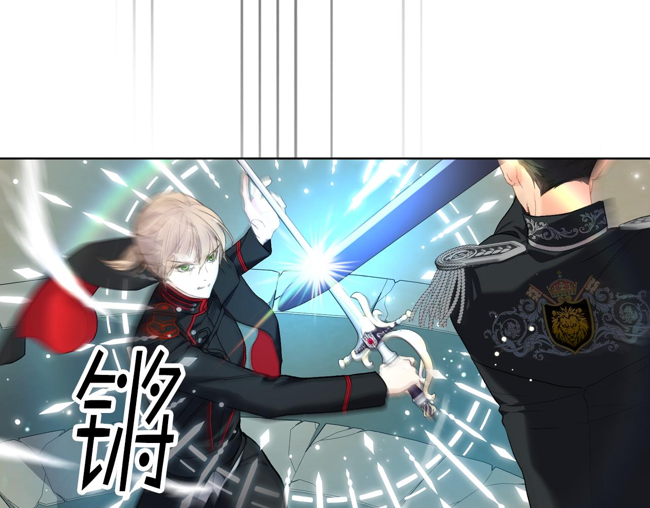 第96话 武斗会冠军99