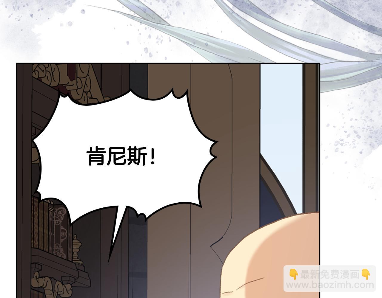 第97话 守护之剑显现126
