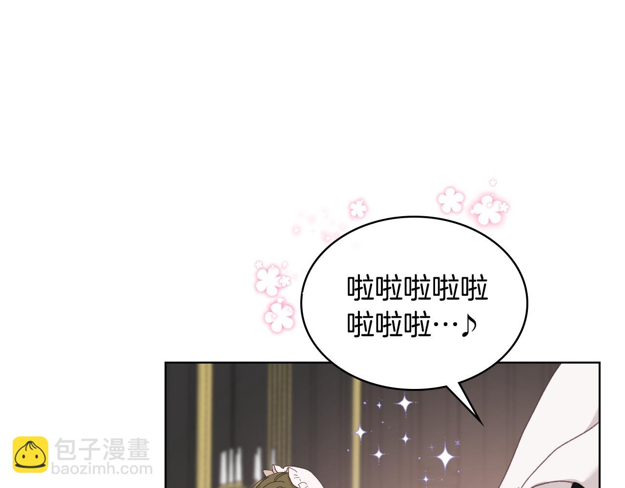 第97话 守护之剑显现44