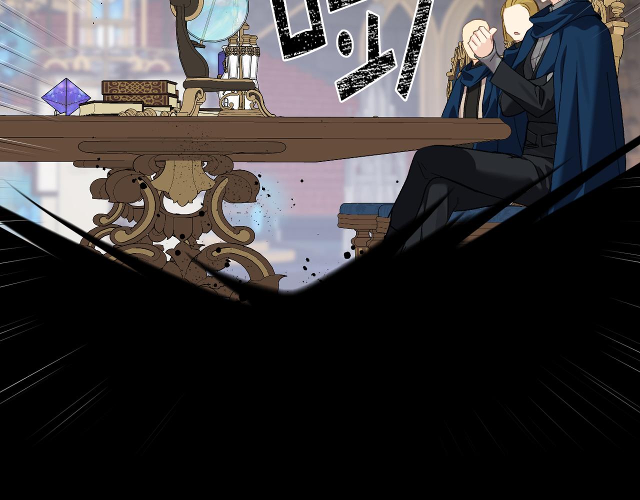 第98话 坏人内斗18