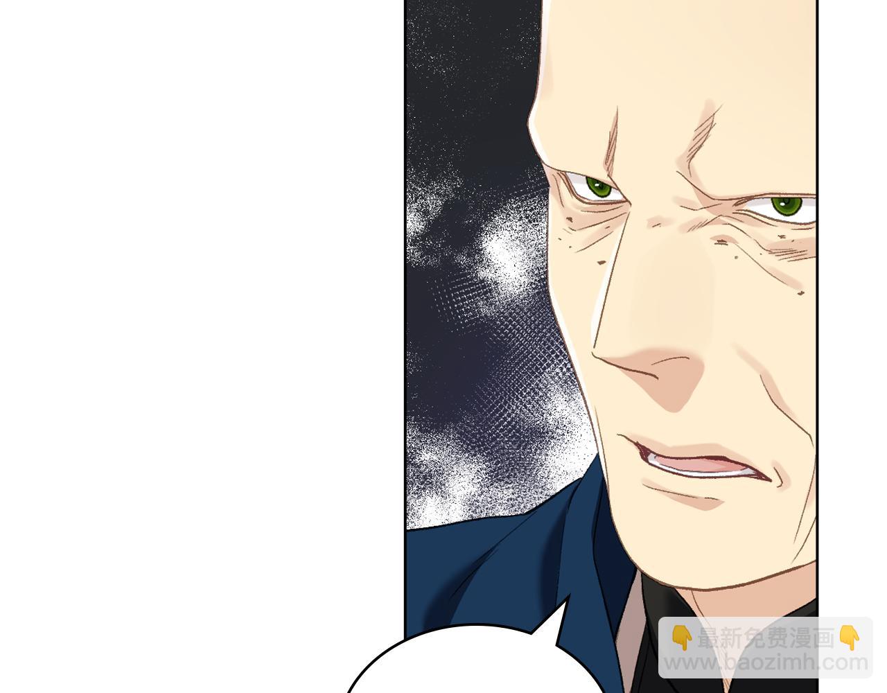 第98话 坏人内斗29