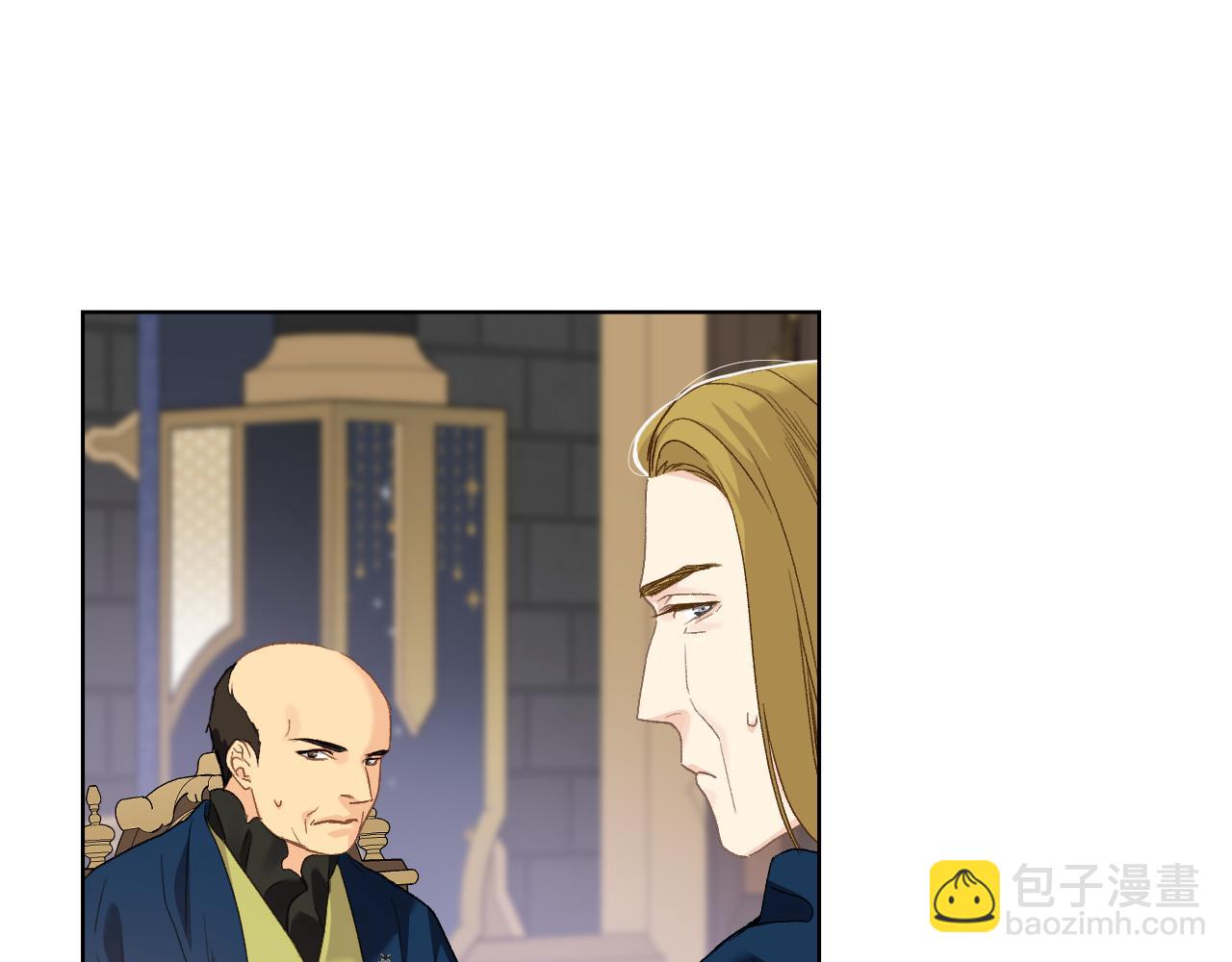 第98话 坏人内斗4