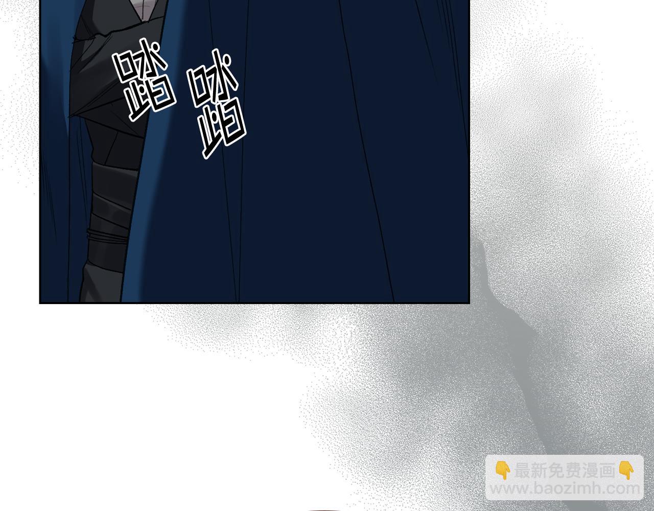 第98话 坏人内斗42