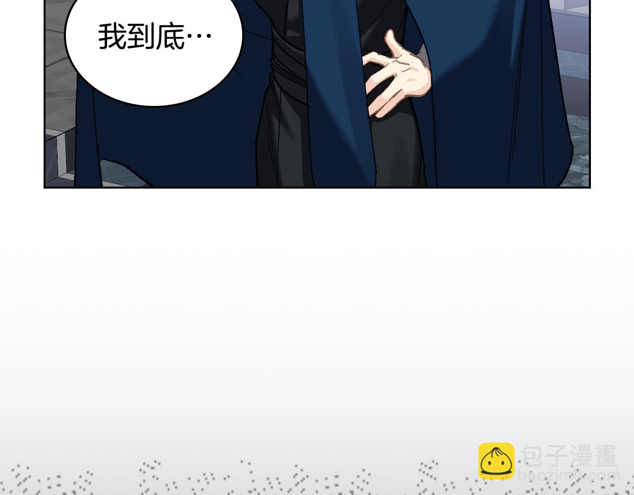 第98话 坏人内斗72
