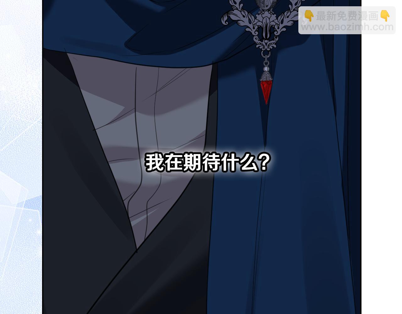 第98话 坏人内斗80
