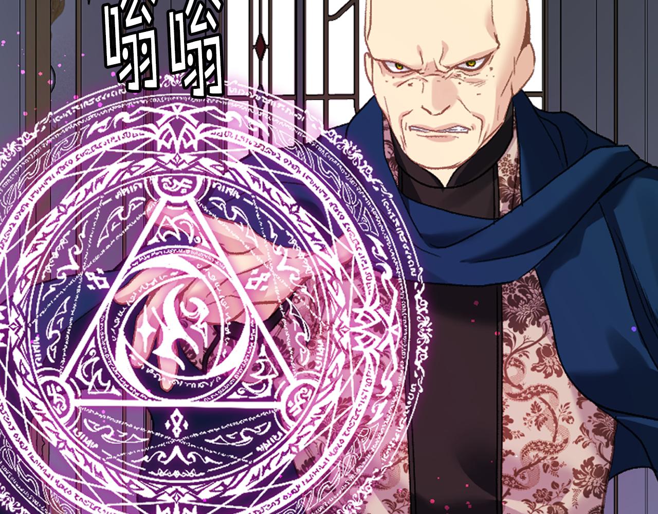 第98话 坏人内斗96