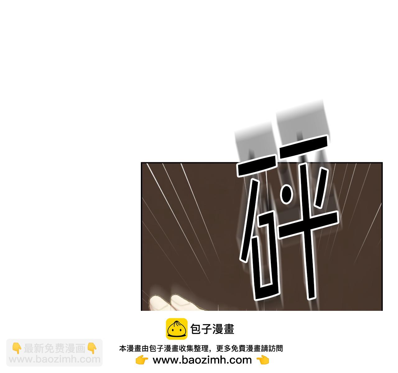 第99话 武斗会贺宴107