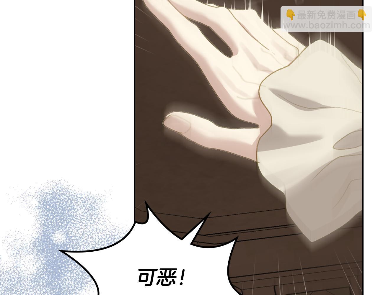 第99话 武斗会贺宴108