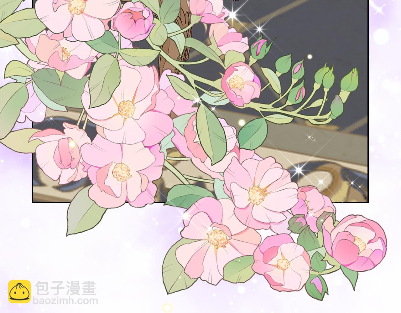 第99话 武斗会贺宴11
