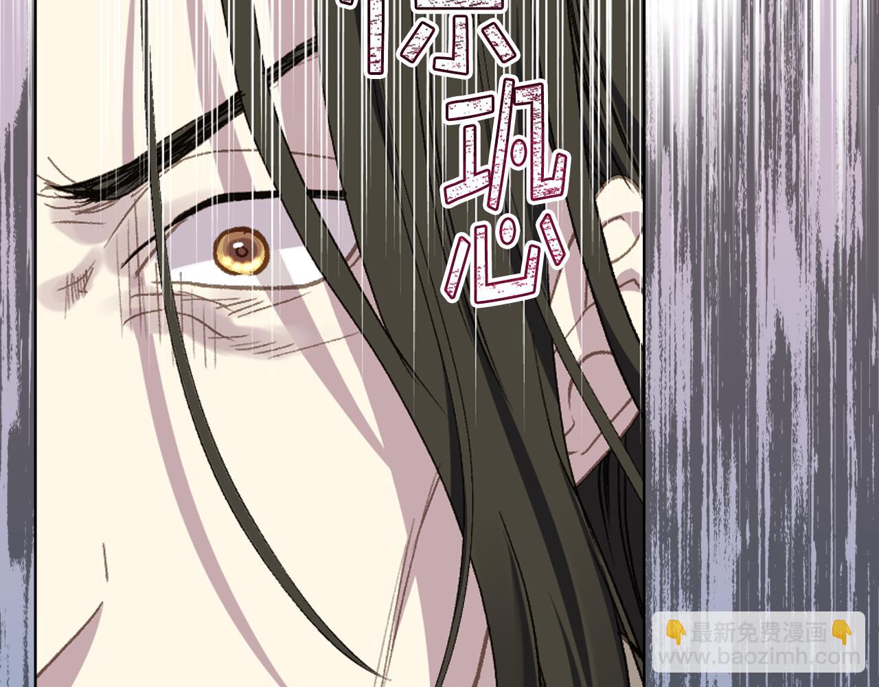 第99话 武斗会贺宴113
