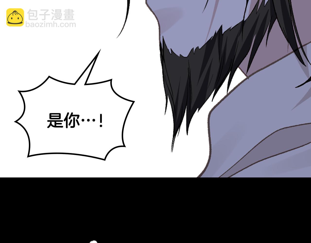 第99话 武斗会贺宴123