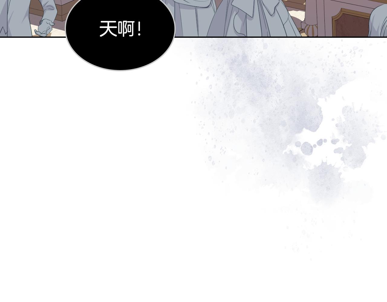 第99话 武斗会贺宴139