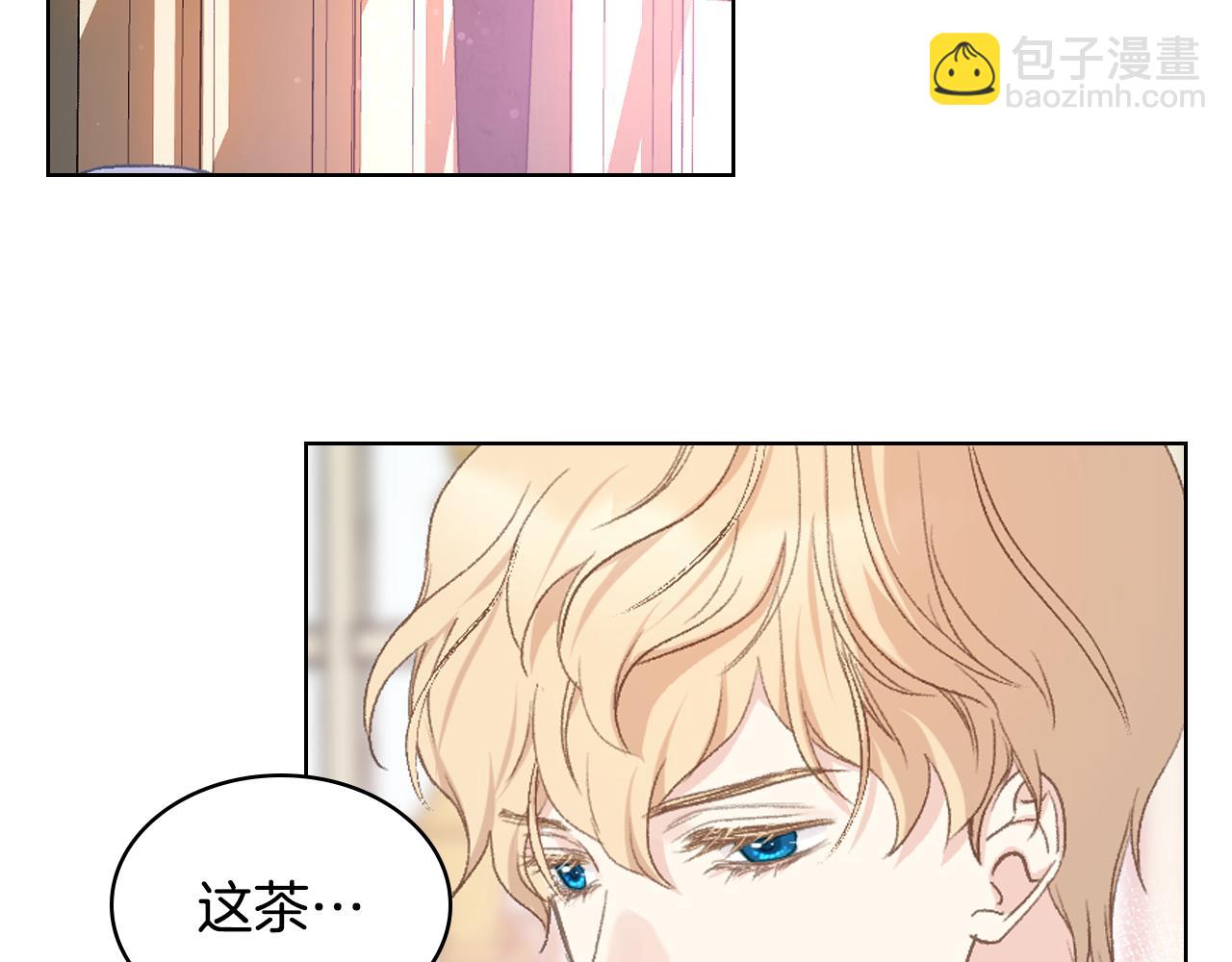 第99话 武斗会贺宴26