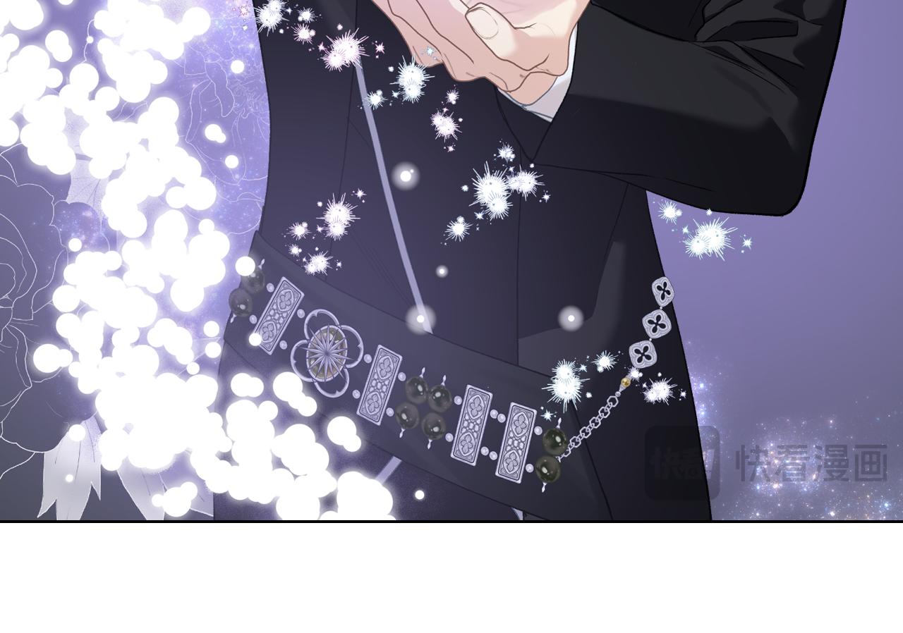 第99话 武斗会贺宴36