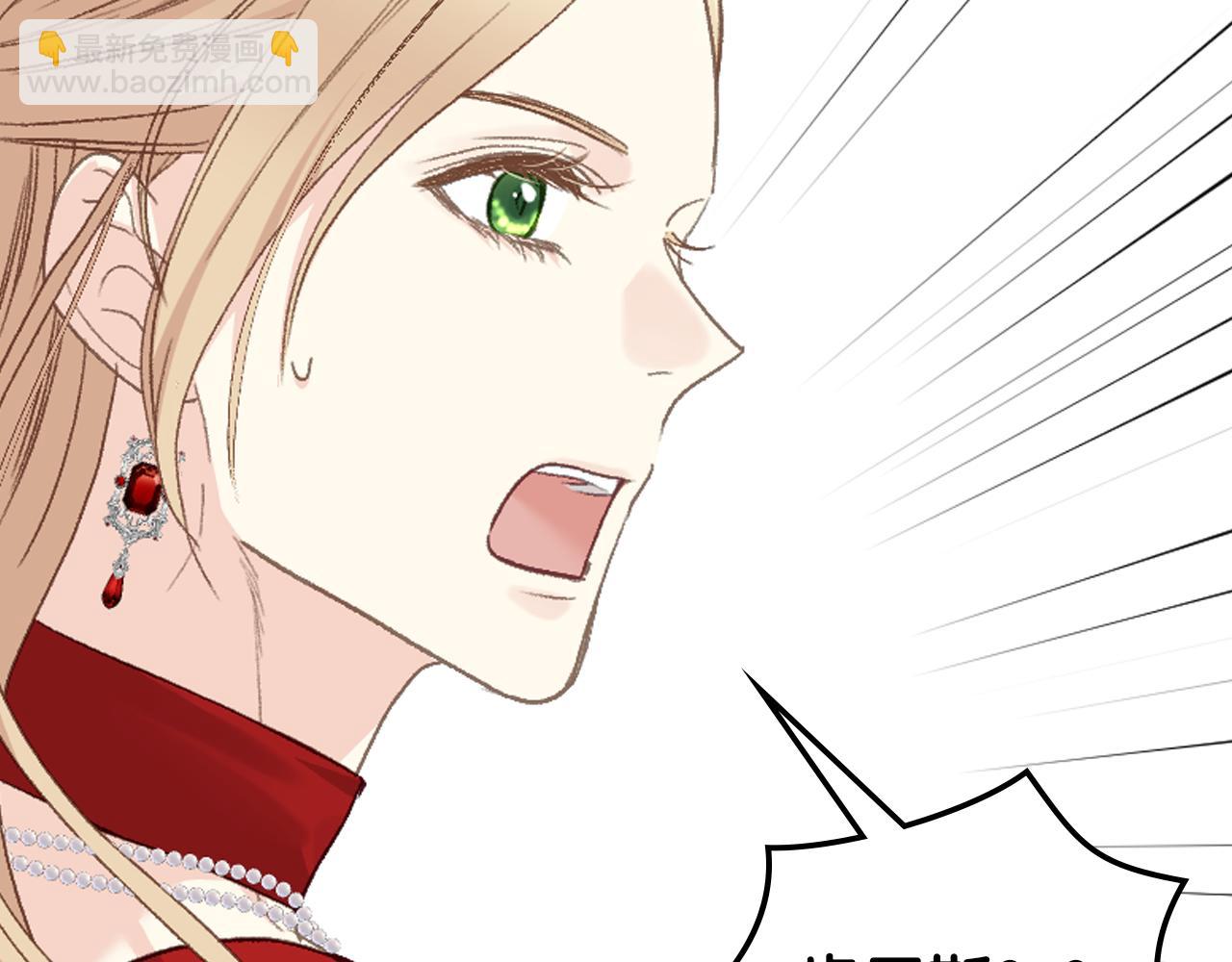 第99话 武斗会贺宴38