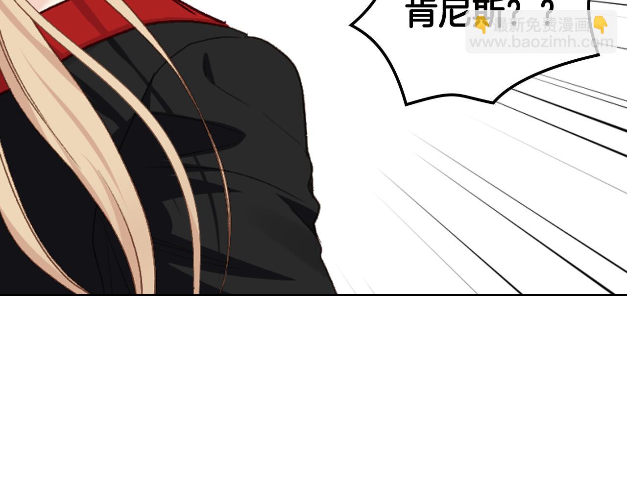 第99话 武斗会贺宴39