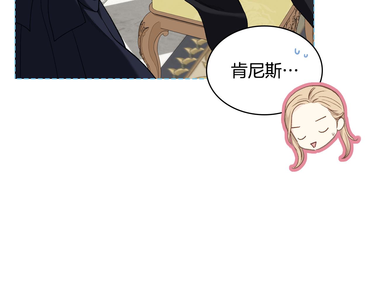 第99话 武斗会贺宴48