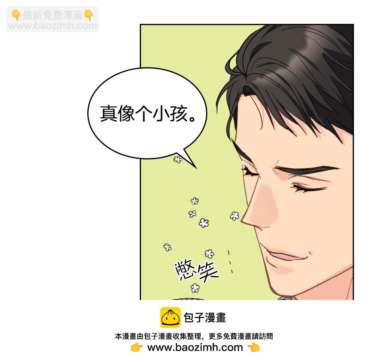 第99话 武斗会贺宴49