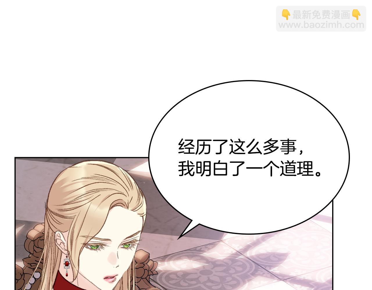 第99话 武斗会贺宴64