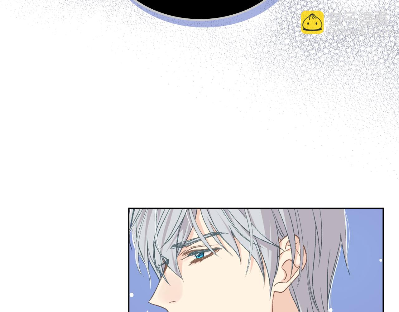 第99话 武斗会贺宴71