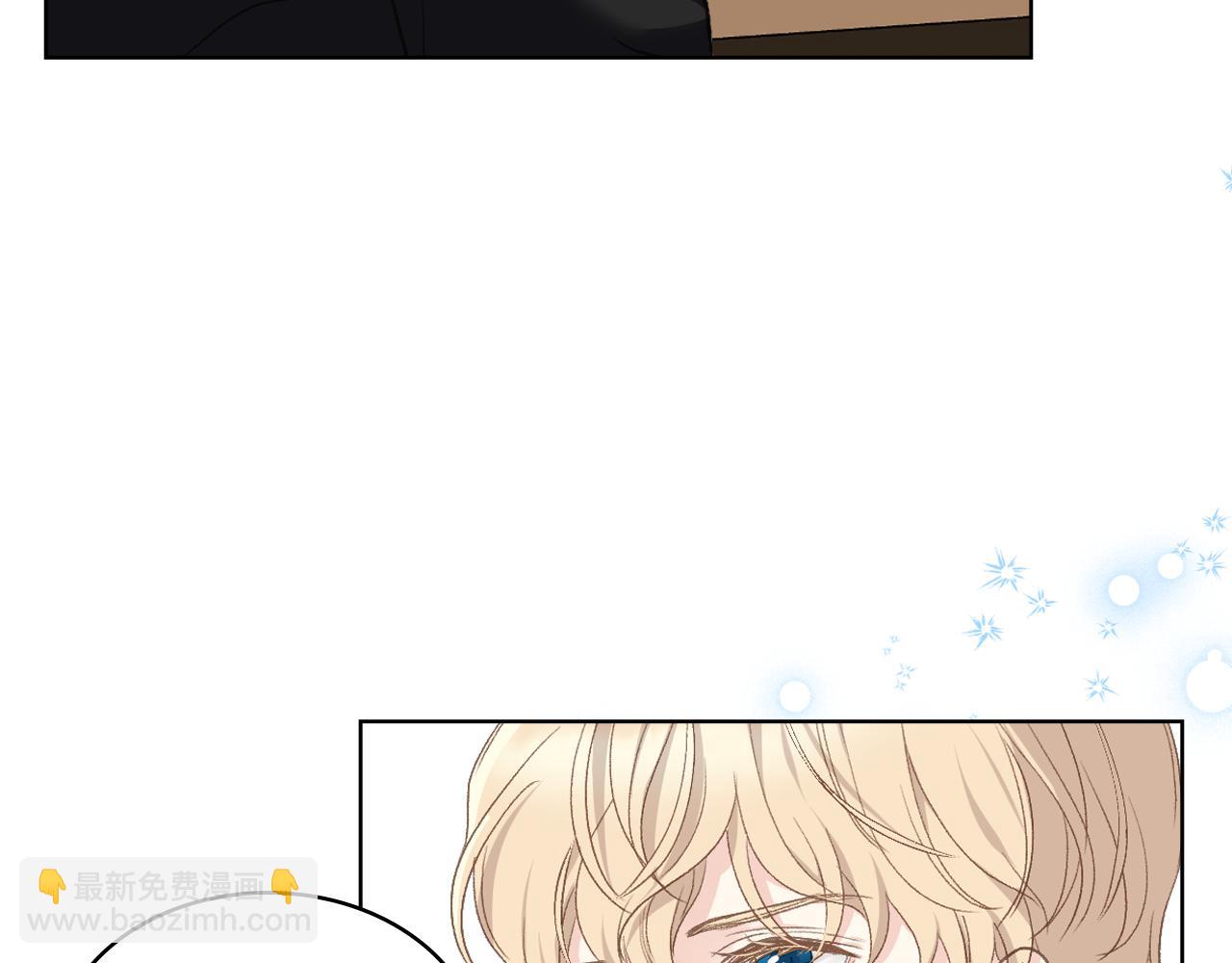 第99话 武斗会贺宴80