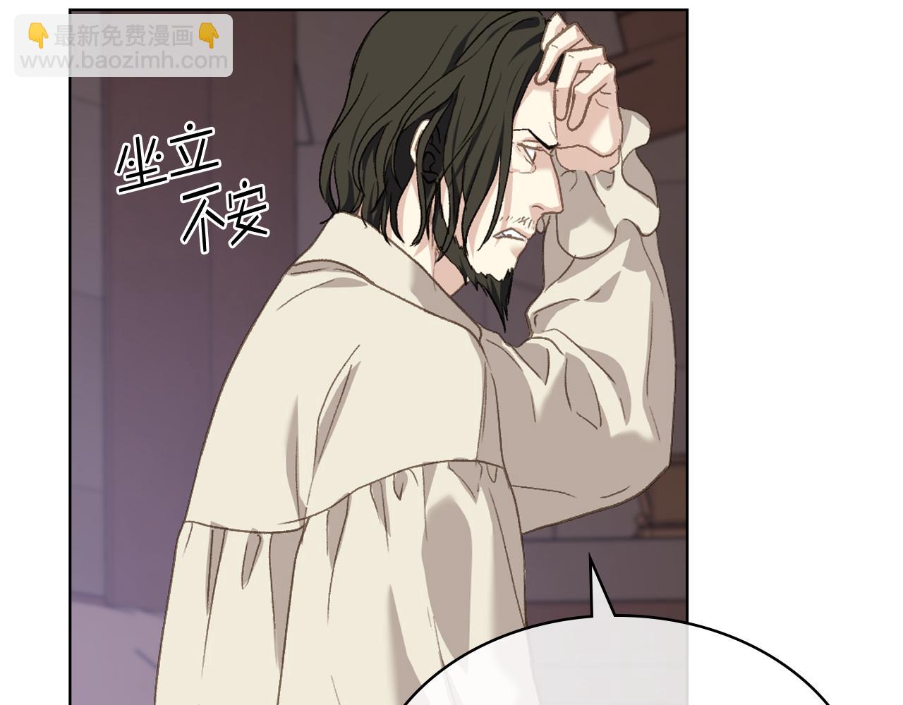 第99话 武斗会贺宴97