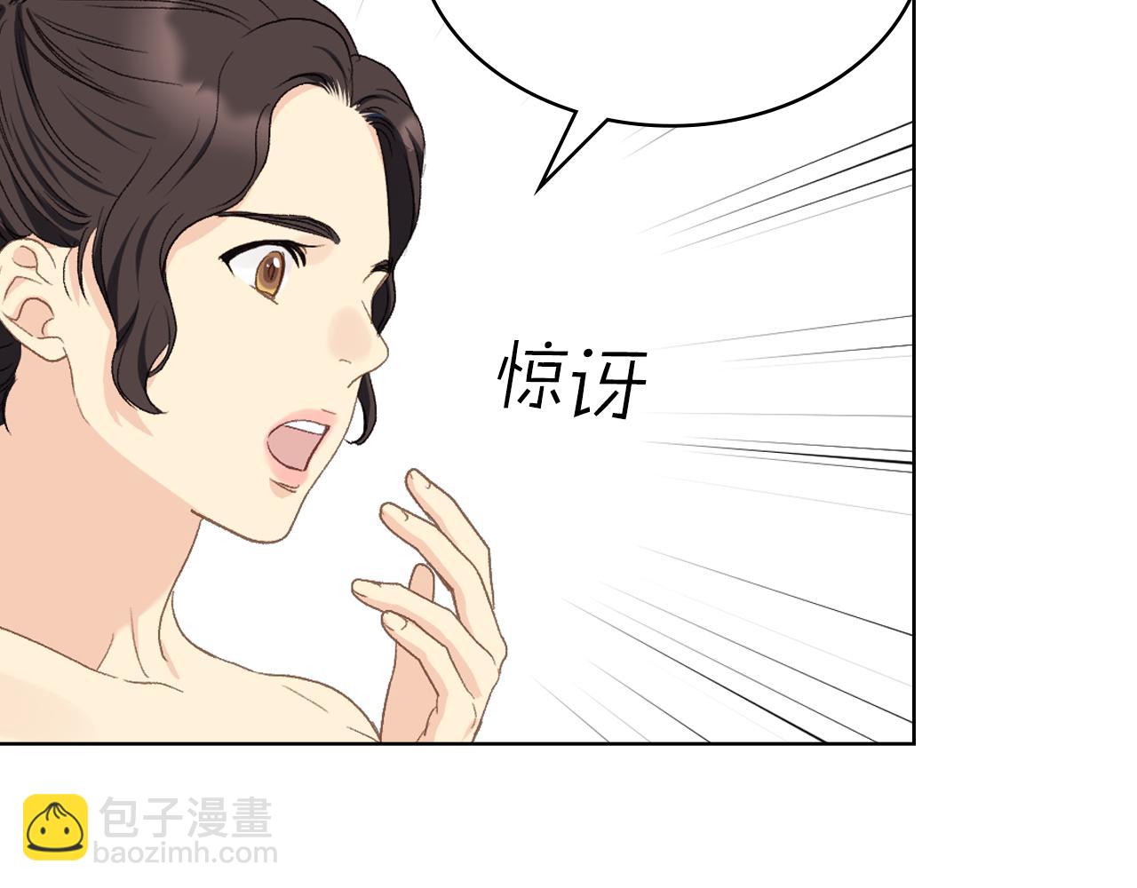 第100话 问弑杀公爵之罪11