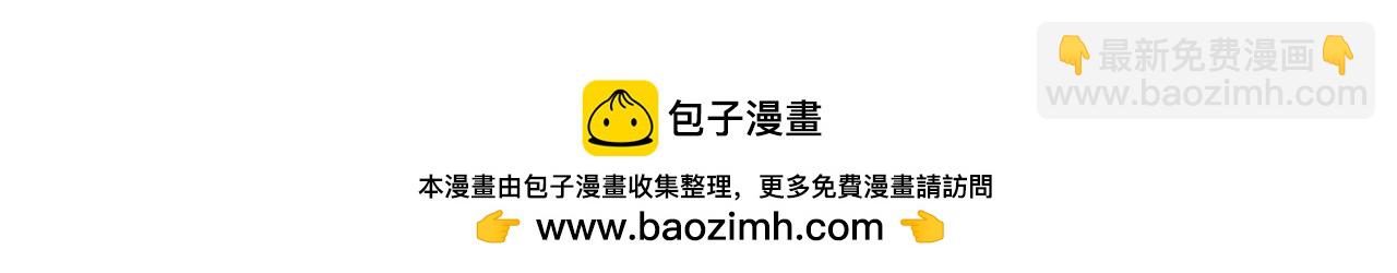 第100话 问弑杀公爵之罪137