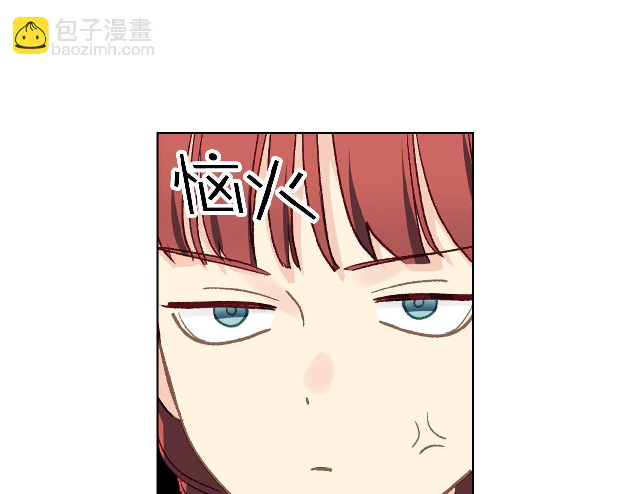 第100话 问弑杀公爵之罪15