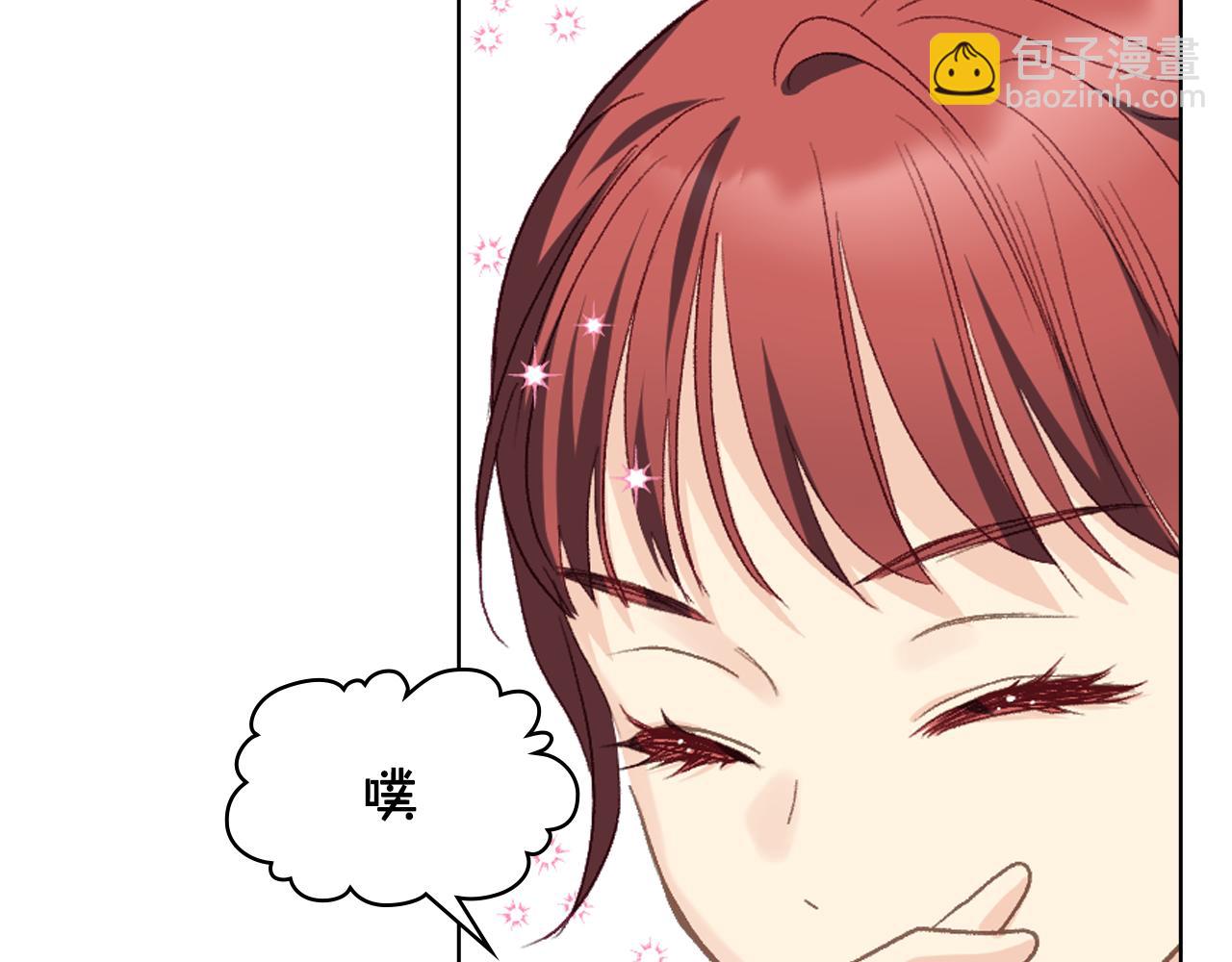 第100话 问弑杀公爵之罪22