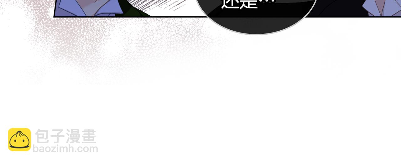 第100话 问弑杀公爵之罪44