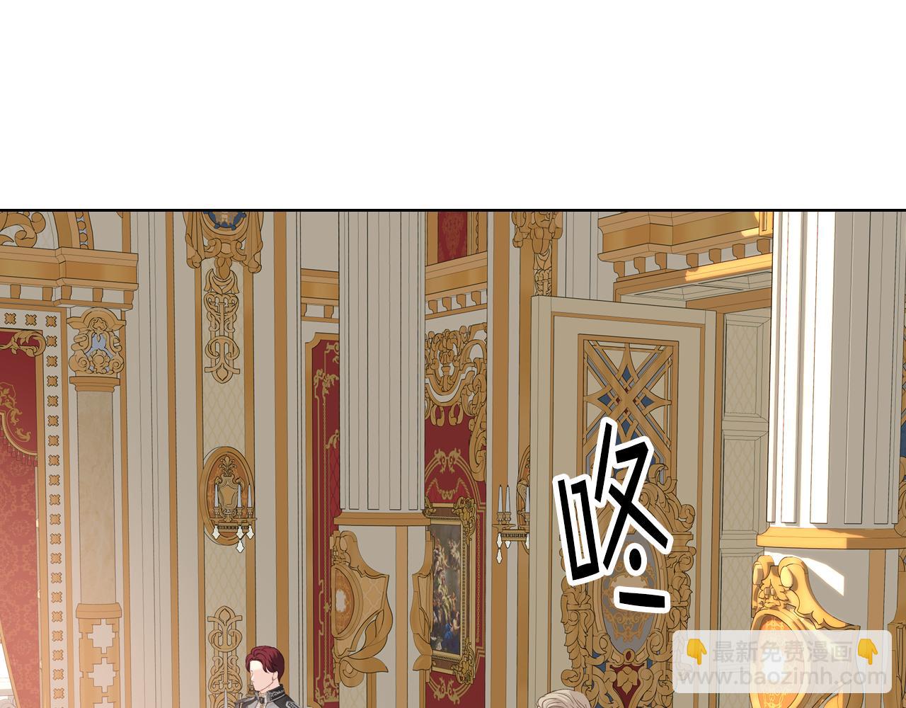 第100话 问弑杀公爵之罪56