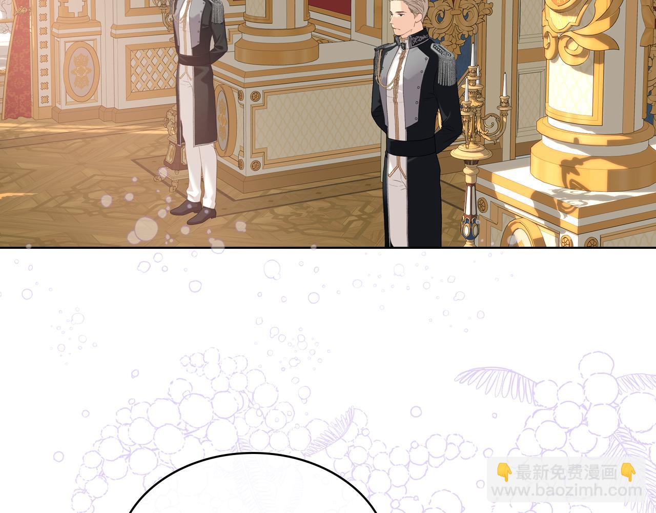 第100话 问弑杀公爵之罪57