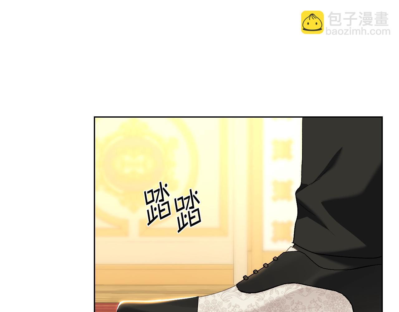 第100话 问弑杀公爵之罪61