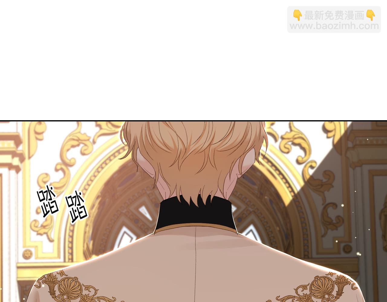 第100话 问弑杀公爵之罪63