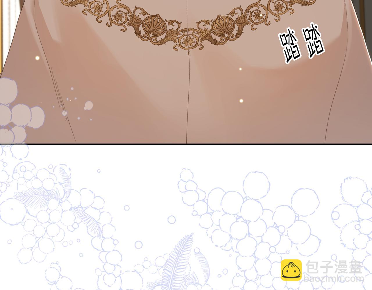 第100话 问弑杀公爵之罪64