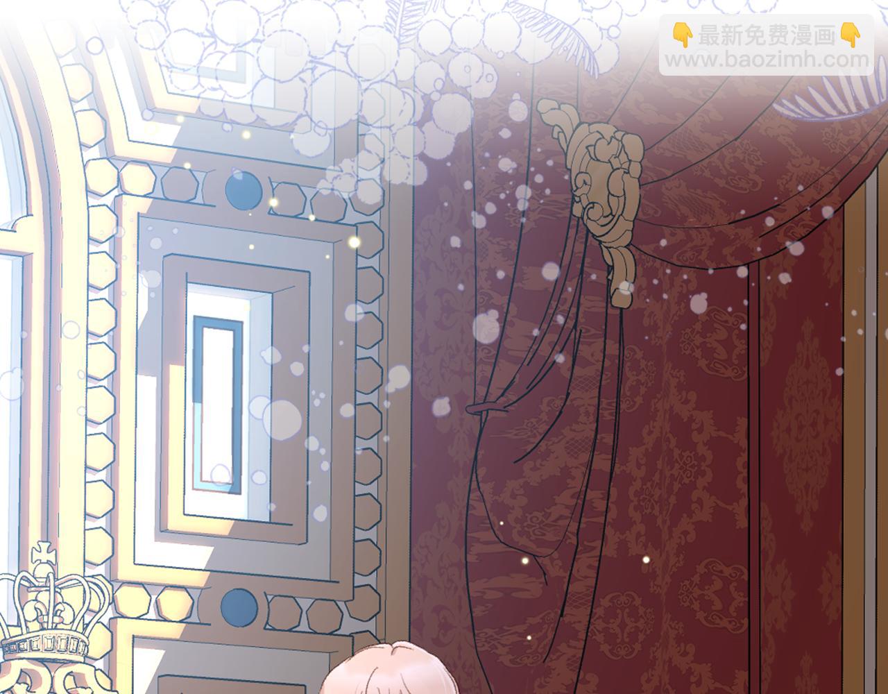 第100话 问弑杀公爵之罪65