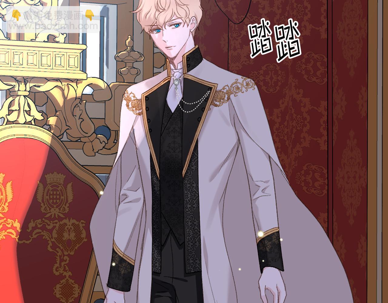 第100话 问弑杀公爵之罪66