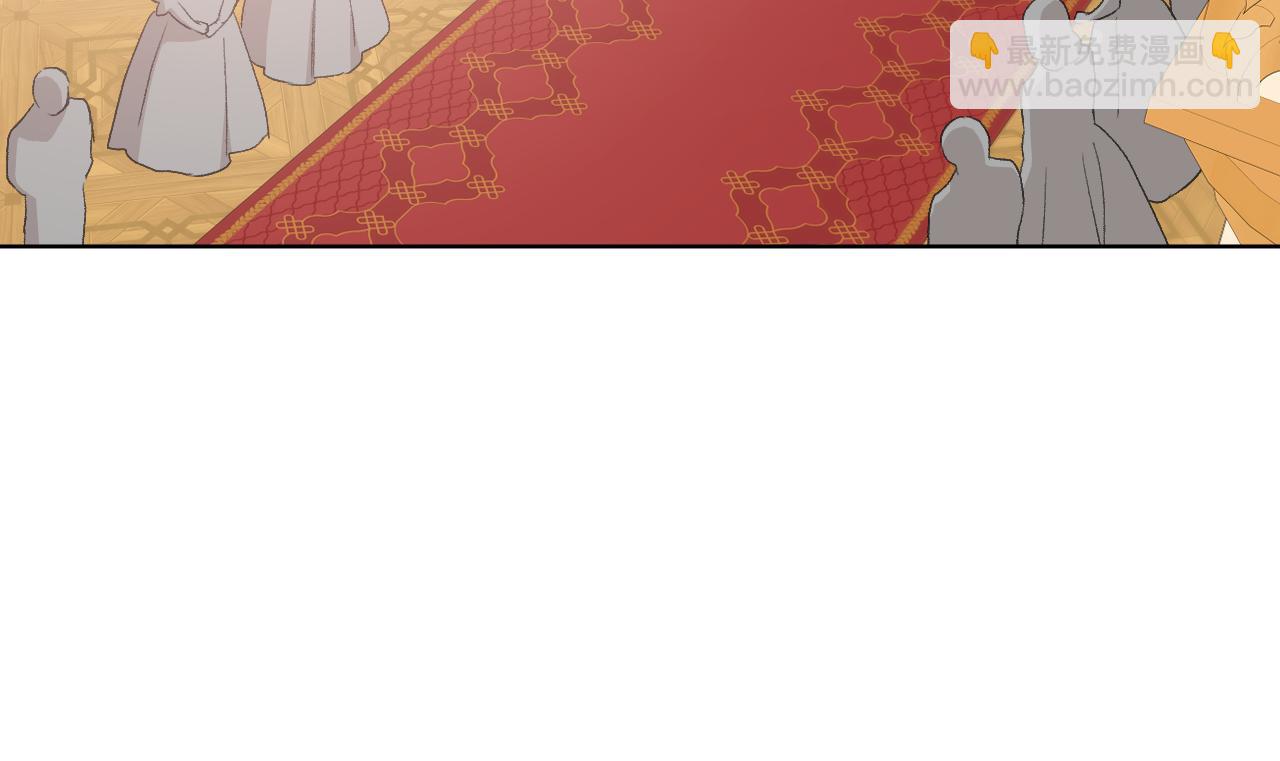 第100话 问弑杀公爵之罪72