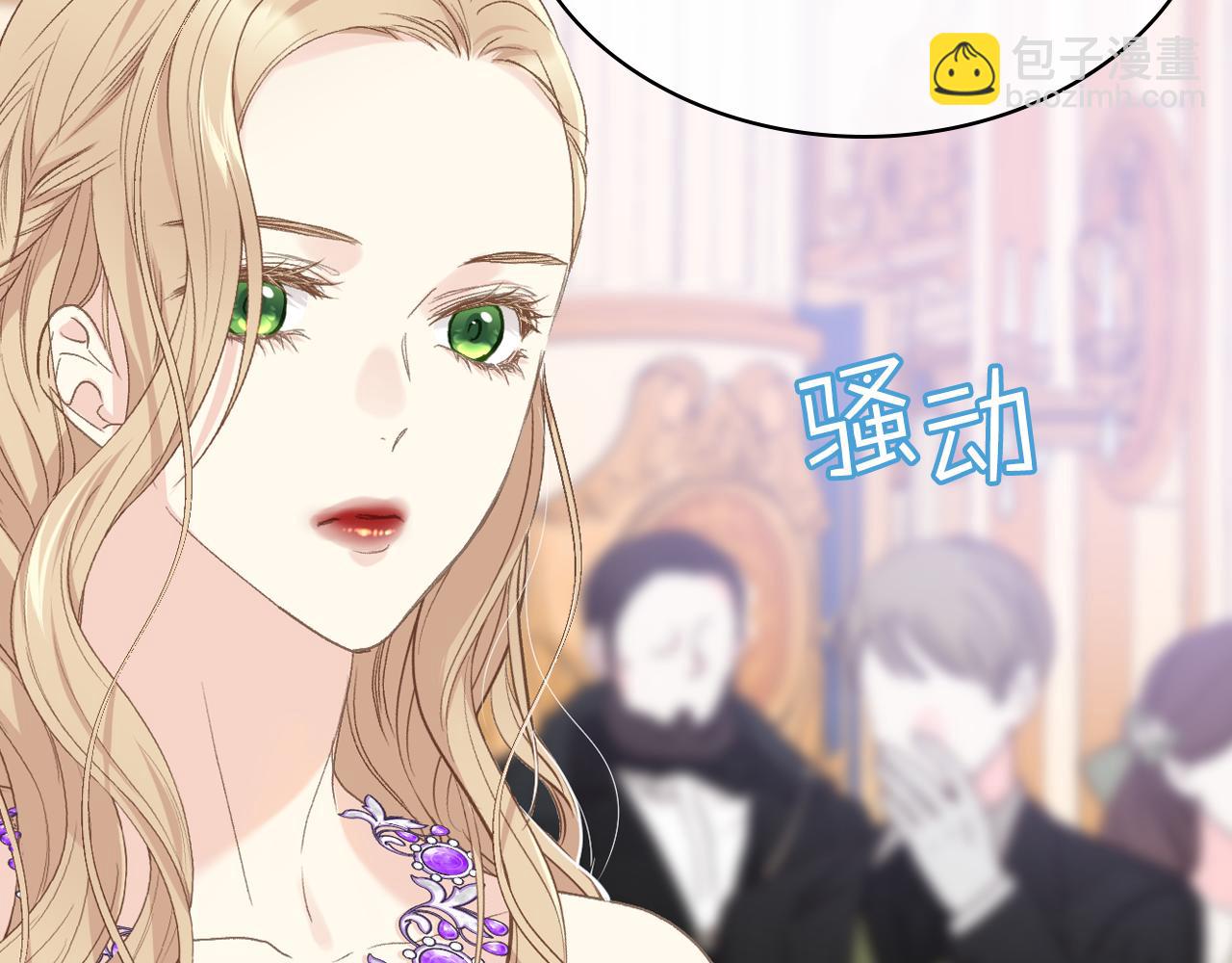 第100话 问弑杀公爵之罪74