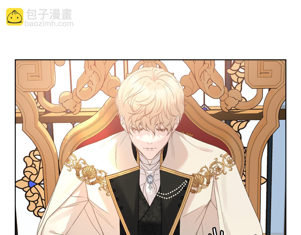 第100话 问弑杀公爵之罪80