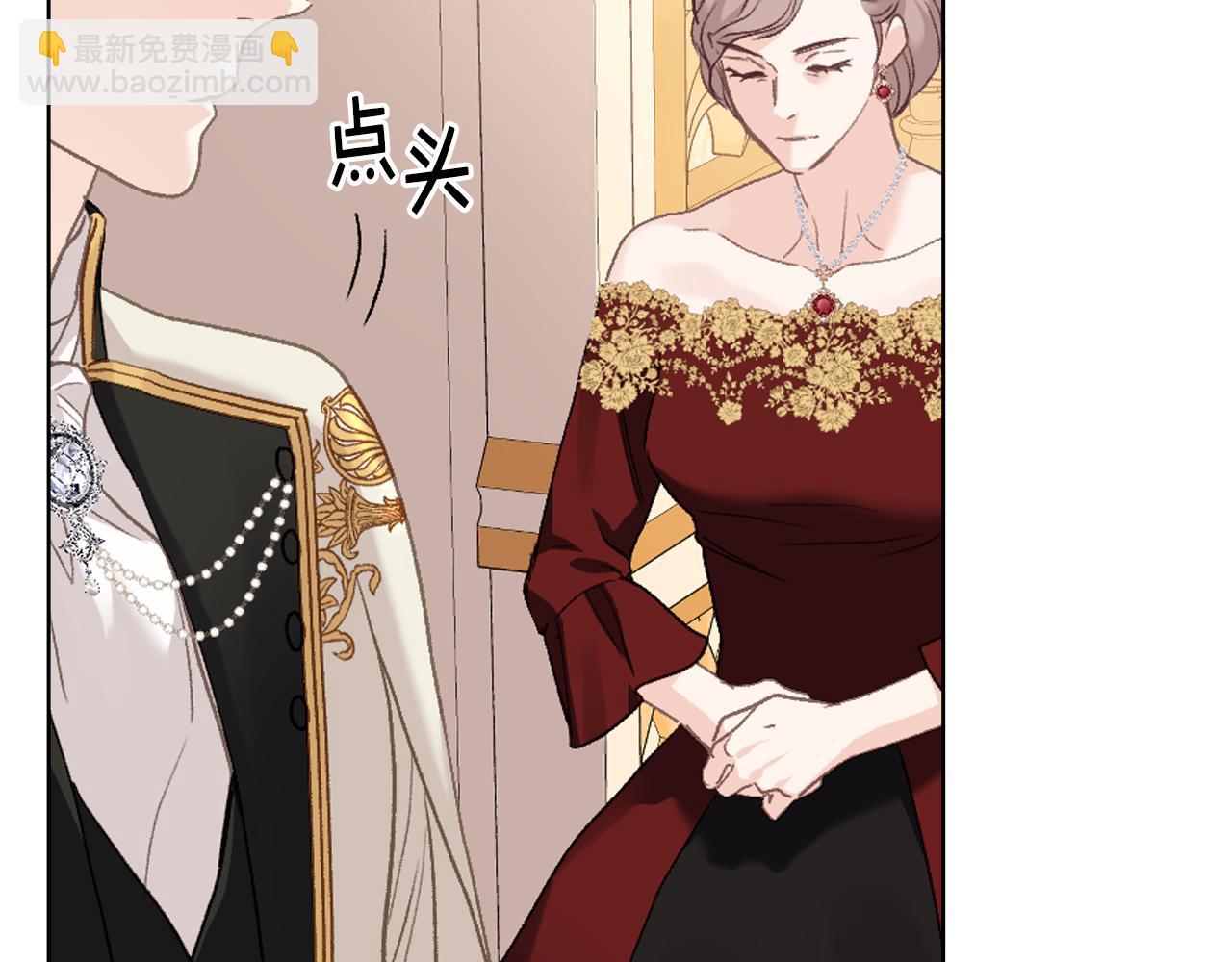 第100话 问弑杀公爵之罪84