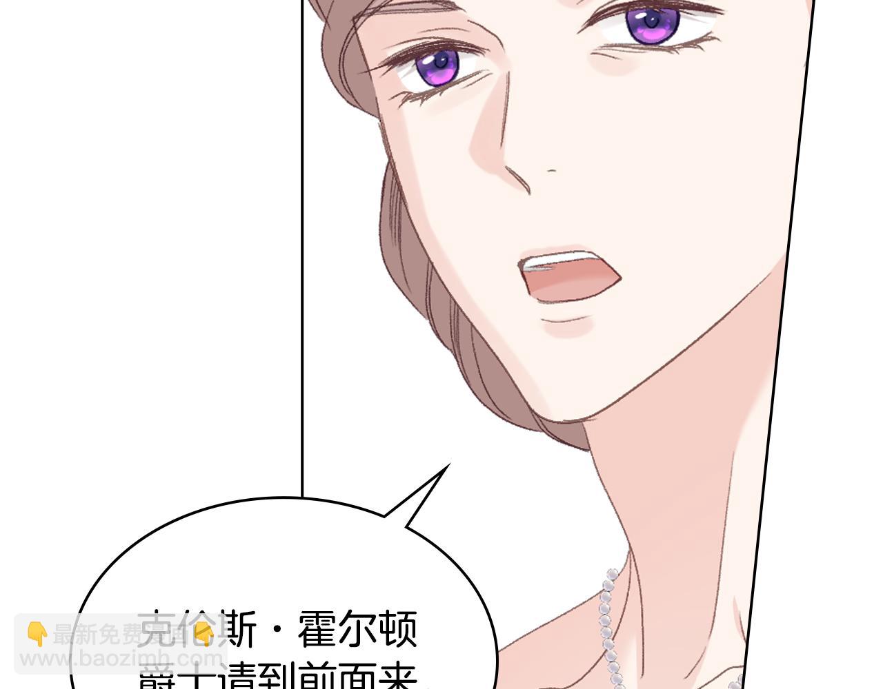 第100话 问弑杀公爵之罪86