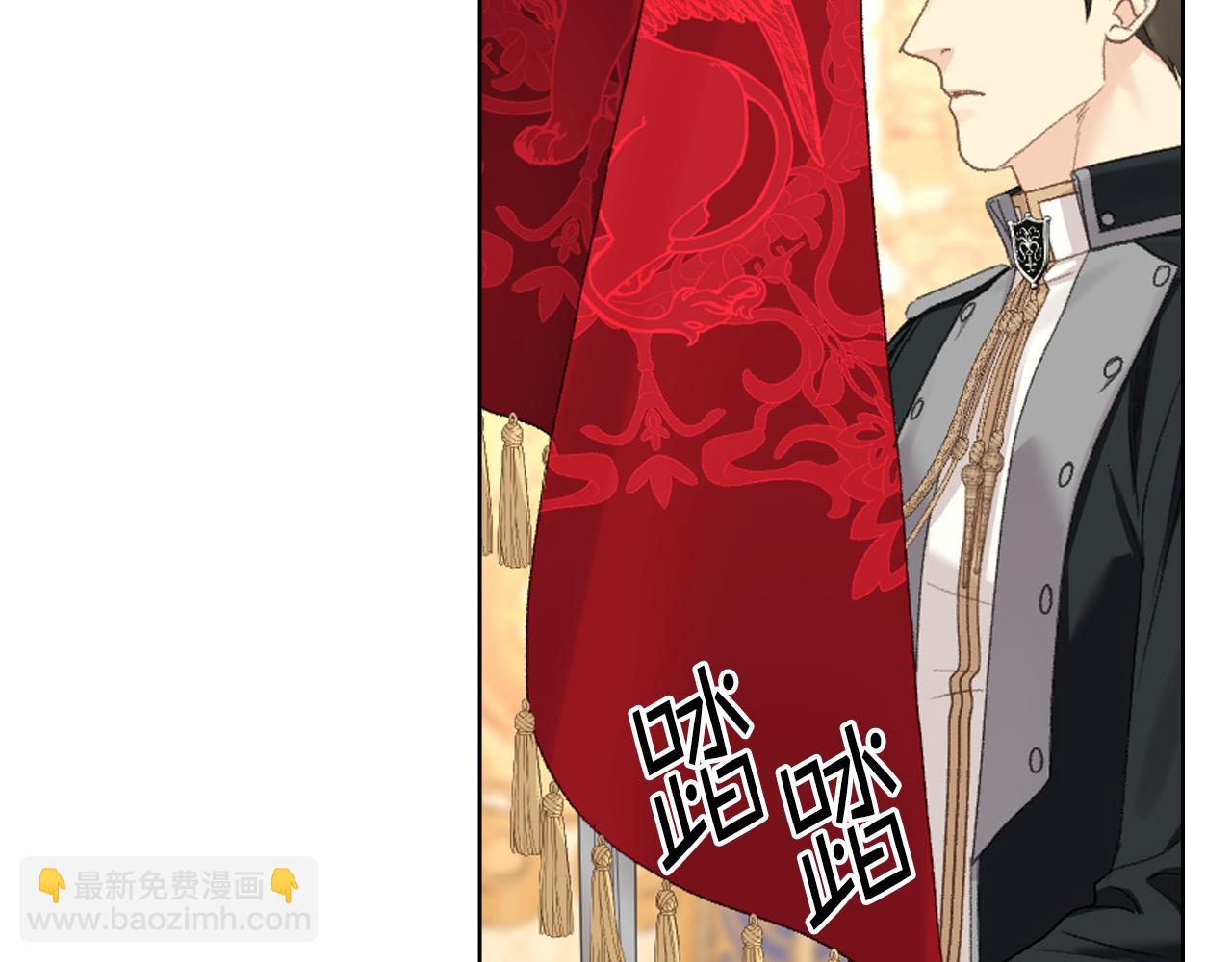 第100话 问弑杀公爵之罪93
