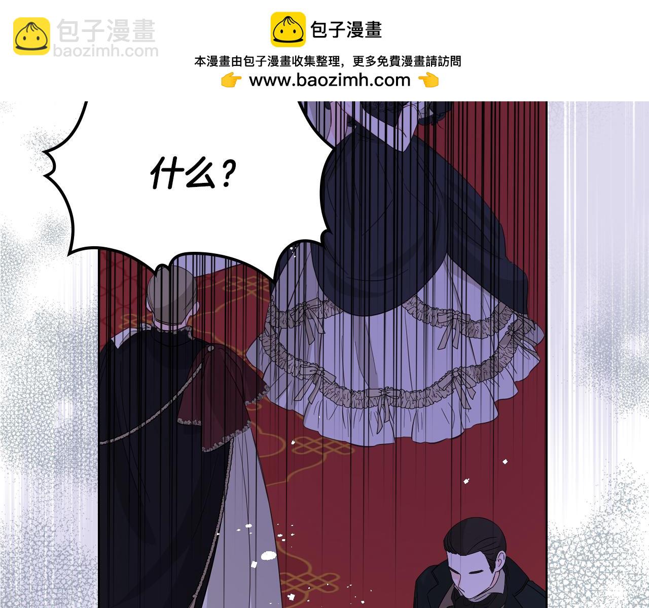 第101话 继承爵位1