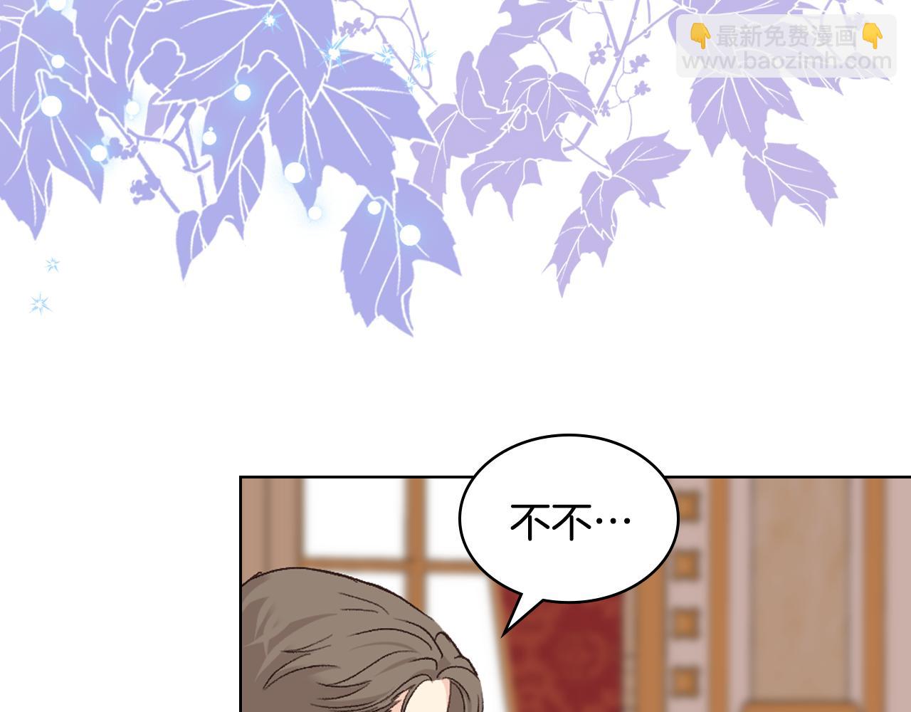 第101话 继承爵位100