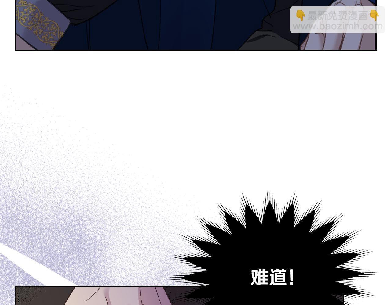 第101话 继承爵位136