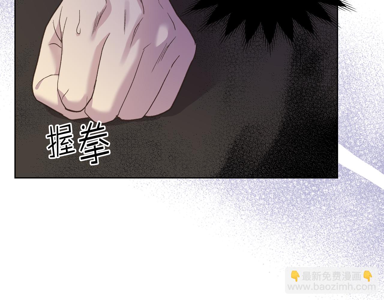 第101话 继承爵位137