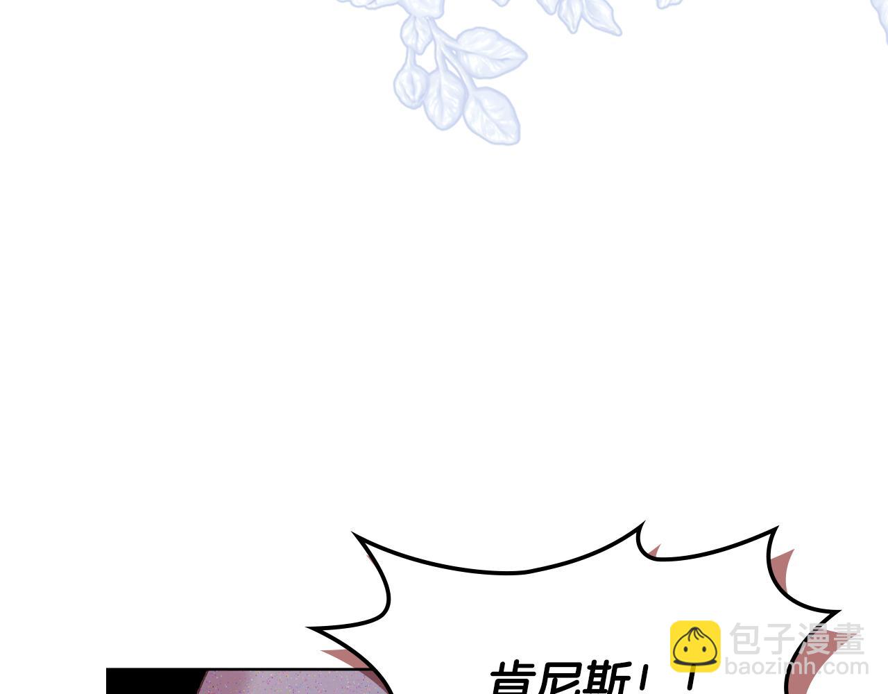 第101话 继承爵位144