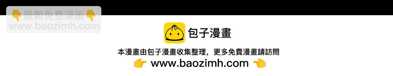 第101话 继承爵位149
